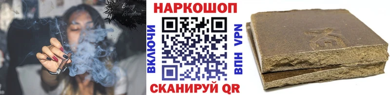Купить наркотик аптеки Железногорск-Илимский ГАШ  Кокаин  КЕТАМИН  APVP  Каннабис  Меф мяу мяу 