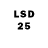 LSD-25 экстази кислота Alexander Galinger