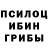 Метадон мёд Justin N.