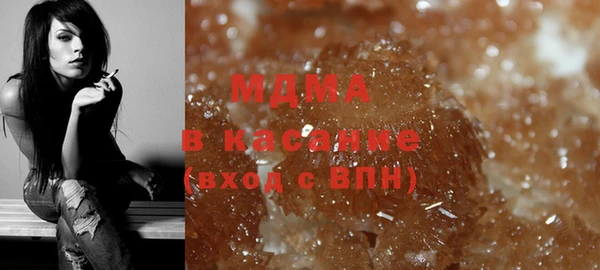 MDMA Premium VHQ Горняк