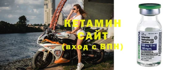 ПСИЛОЦИБИНОВЫЕ ГРИБЫ Вязники
