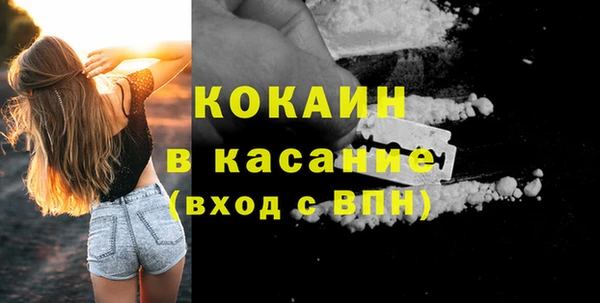 MDMA Premium VHQ Горняк
