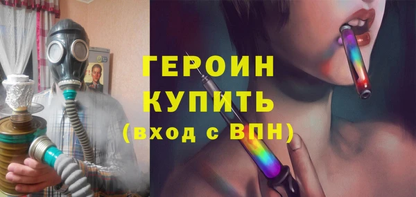 MDMA Premium VHQ Горняк