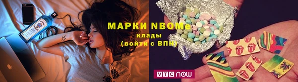MDMA Premium VHQ Горняк