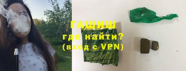 MDMA Premium VHQ Горняк