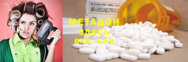 MDMA Premium VHQ Горняк