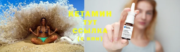 MDMA Premium VHQ Горняк