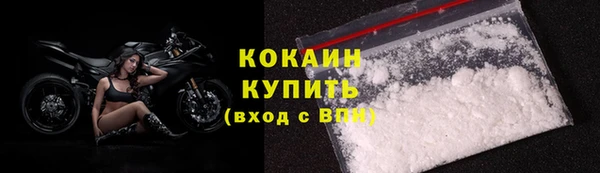 MDMA Premium VHQ Горняк