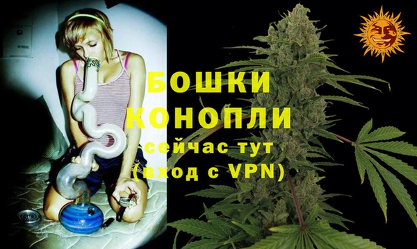 MDMA Premium VHQ Горняк