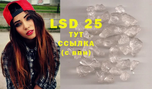 MDMA Premium VHQ Горняк