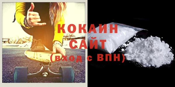 MDMA Premium VHQ Горняк