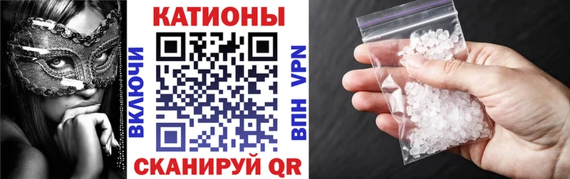 Мефедрон 4 MMC  даркнет официальный сайт  Железногорск-Илимский 