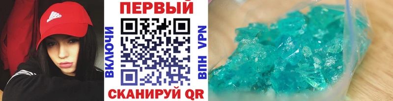 МЕТАМФЕТАМИН кристалл  закладки  Железногорск-Илимский 